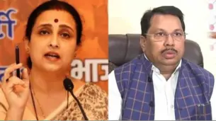 "सोनिया गांधींची चाटूगिरी करताना न्यायालयाचा विसर?"; चित्रा वाघांचा वडेट्टीवारांवर घणाघात