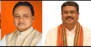 ରାସ୍ତା ସମ୍ପ୍ରସାରଣ: ମୁଖ୍ୟମନ୍ତ୍ରୀଙ୍କ ହସ୍ତକ୍ଷେପ ଲୋଡିଲେ କେନ୍ଦ୍ରମନ୍ତ୍ରୀ