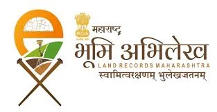 देवगड भूमी अभिलेख कार्यालयात भ्रष्टाचार बोकाळला !