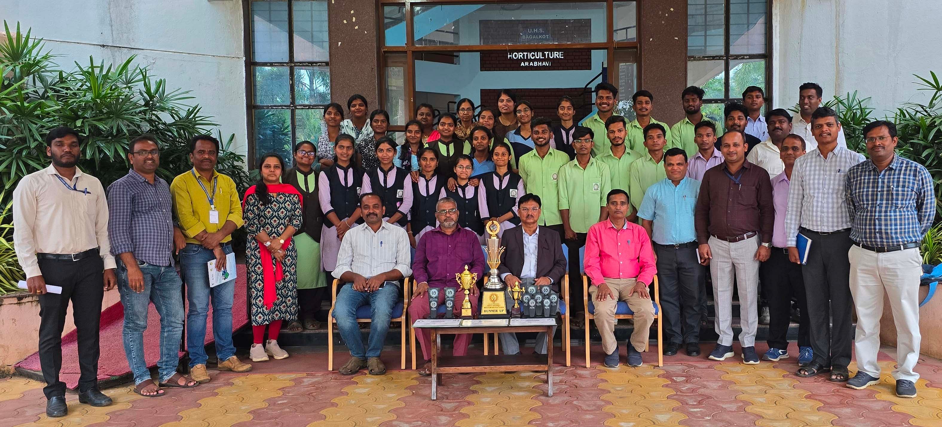 ಮೂಡಲಗಿ: ಅರಭಾವಿ ತೋಟಗಾರಿಕೆ ಕಾಲೇಜಿಗೆ ರನ್ನರ್‌ ಅಪ್‌ ಪ್ರಶಸ್ತಿ