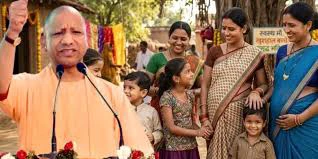 UP News: फेस रिकग्निशन सिस्टम से बदली तस्वीर, यूपी में 98.76% लाभार्थियों का पंजीकरण पूरा