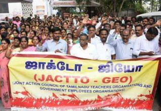 தமிழக அரசு மீது ஜாக்டோ ஜியோ அதிருப்தி