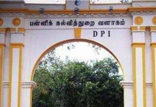 பணிக்கு வராமல் சம்பளம் பெற்ற ஆசிரியைக்கு விருப்ப ஓய்வு