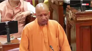 महिला आरक्षण पर विशेष सत्र में गरजे योगी, सपा पर साधा निशाना - कहा, 'महिलाओं के श्राप से शापित हैं आप'