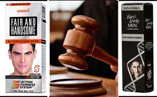 ఫెయిర్ అండ్ లవ్లీ కొత్తపేరుపై ఇమామీ ఫైర్..!