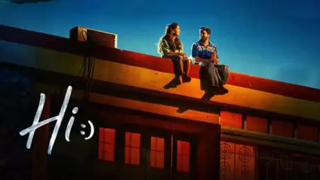 നയൻതാരയും കവിനും ഒന്നിക്കുന്ന 'ഹായ്' ഇനി ഒടിടിയിലേക്ക്: സ്ട്രീമിംഗ് തീയതി പുറത്തുവിട്ടു