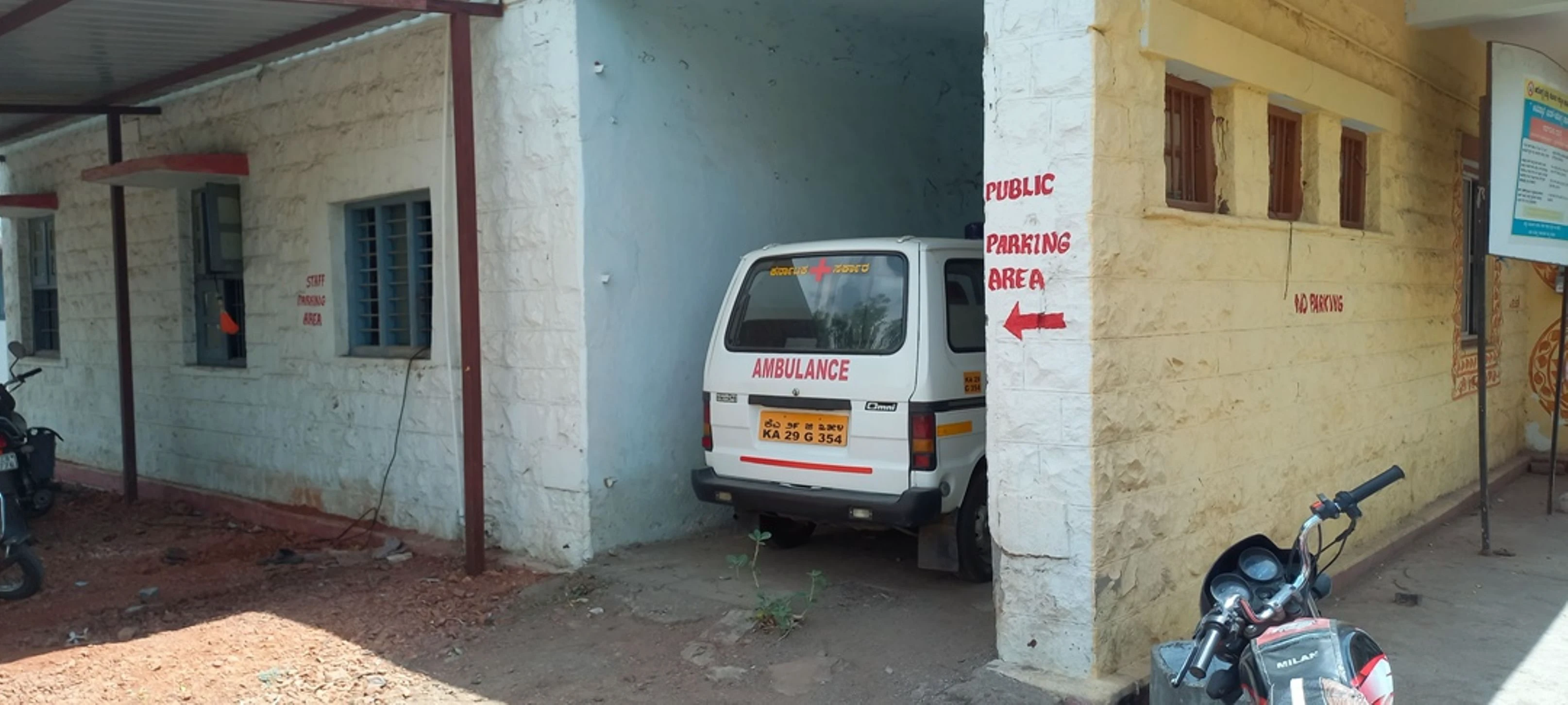 ಲೋಕಾಪುರ: ವೈದ್ಯರಿಲ್ಲದ ಆರೋಗ್ಯ ಕೇಂದ್ರ
