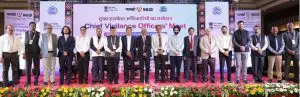 NALCO hosts Vigilance meet to strengthen transparency