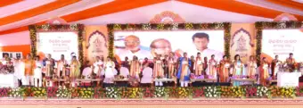 ପ୍ରଧାନମନ୍ତ୍ରୀ ନରେନ୍ଦ୍ର ମୋଦୀଙ୍କ ଶାସନ ମୁଖ୍ୟ ଭାବେ ୨୫ ବର୍ଷ ପୂର୍ତ୍ତି ଅବସରରେ 'ବିକଶିତ ଭାରତ ସଂକଳ୍ପ ସଭା' ଏବଂ 'ସେବା ଜ୍ୟୋତି ଯାତ୍ରା' ଅନୁଷ୍ଠିତ
