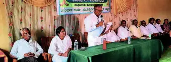 ಮುಧೋಳ: ಪ್ರಾಥಮಿಕ ಕೃಷಿ ಪತ್ತಿನ ಸಹಕಾರ ಸಂಘದ 50ನೇ ವಾರ್ಷಿಕ ಮಹಾಸಭೆ