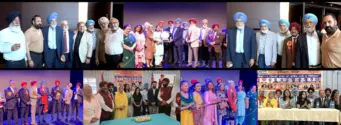 ਕੈਨੇਡਾ 'ਚ ਹੋਈ 12ਵੀਂ ਵਰਲਡ ਪੰਜਾਬੀ ਕਾਨਫਰੰਸ 'ਚ ਵੱਖ-ਵੱਖ ਦੇਸ਼ਾਂ ਤੋਂ ਵੱਡੀ ਗਿਣਤੀ 'ਚ ਹੋਏ ਪੰਜਾਬੀ ਸ਼ਾਮਿਲ