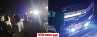 NH-727 बेतिया-लौरिया मार्ग पर अनियंत्रित बस ने ऑर्केस्ट्रा देख रहे लोगों को रौंदा, 5 की मौत; 5 गंभीर घायल