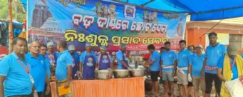 ବିଶ୍ୱାସ ଫାଉଣ୍ଡେସନର ସେବା କାର୍ଯ୍ୟ