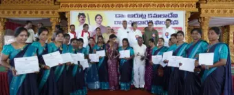 ఆరుట్ల దంపతుల సేవలు చిరస్మరణీయం