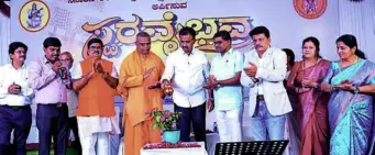 ಬೀದರ್| ಸನಾತನಕ್ಕೆ ಬ್ರಾಹ್ಮಣರ ಕೊಡುಗೆ ದೊಡ್ಡದು: ಶಾಸಕ ಶೈಲೇಂದ್ರ ಕೆ. ಬೆಲ್ದಾಳೆ