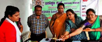 ಕಾರ್ಯಕರ್ತೆಯರಿಗೆ ತರಬೇತಿ