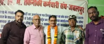 बिजली तकनीकी कर्मचारी संघ के प्रांतीय नेतृत्व में बीएस भदौरिया को मिली नई जिम्मेदारी