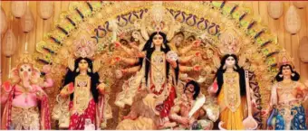 আগামী বছর (২০২৭) দূর্গাপুজোর নির্ঘন্ট