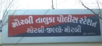 મોરબીમાં સિરામિક કારખાનાની લેબર કોલોનીમાંથી 7 મોબાઇલની ચોરી