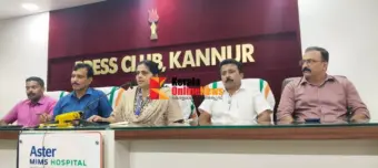 കണ്ണൂര്‍ റവന്യൂ ജില്ലാ ടി ടി ഐ കലോത്സവത്തിന് 18ന് തുടക്കമാകും