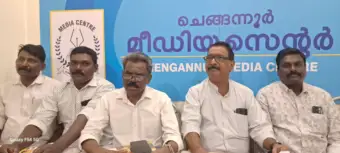 രാജശ്രീ കാവാരിക്കുളം കണ്ടൻ കുമാരന്റെ 163-ാം ജന്മവാര്‍ഷിക സമ്മേളനം