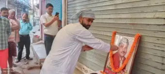 सोनौली में सुधीर त्रिपाठी की पुण्यतिथि पर भावुक श्रद्धांजलि
