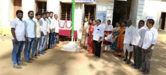 తెలంగాణ ప్రజా పాలన దినోత్సవం సందర్భంగా జాతీయ జెండా ఆవిష్కరణ