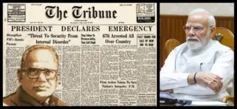 मोदी-जेपी संवाद: मेरी इमरजेंसी उनकी इमरजेंसी से काली कैसे!
