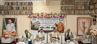 University, Kolkata,  কলকাতা বিশ্ববিদ্যালয়ের উদ্যোগে চালু হলো শ্রীচৈতন্য চর্চার উপকেন্দ্র 'ভক্তিবেদান্ত ইন্টারন্যাশনাল সেন্টার অফ এক্সেলেন্স ফর চৈতন্য বৈষ্ণব স্টাডিজ'