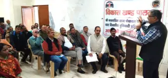 ग्रामीण क्षेत्रों के समग्र विकास में पंचायत प्रतिनिधियों की भूमिका बेहद अहम: आशीष बुटेल