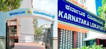 ಉದ್ಯೋಗಾಕಾಂಕ್ಷಿಗಳಿಗೆ ಗುಡ್ ನ್ಯೂಸ್: ಕರ್ನಾಟಕ ಲೋಕಾಯುಕ್ತ ಇಲಾಖೆಯಲ್ಲಿ ಪರೀಕ್ಷೆಯಿಲ್ಲದೆ ನೇರ ನೇಮಕಾತಿ! ತಿಂಗಳಿಗೆ ₹67,600 ಸಂಬಳ