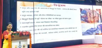 मालवणच्या 'मोरयाचा धोंडा' शिलास्थळाला राष्ट्रीय व्यासपीठ