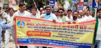 मुजफ्फरनगर: लंबित मांगों को लेकर सफाई कर्मचारियों का शक्ति प्रदर्शन, जुलूस निकालकर मुख्यमंत्री के नाम सौंपा ज्ञापन