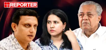 സിഎംആര്‍എല്‍- എക്‌സാലോജിക് ഇടപാട്: കേസെടുത്ത് വിജിലന്‍സ്, പിണറായി വിജയനെതിരെ FIR
