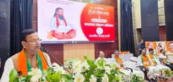 संत रविदास के सहारे 2027 की तैयारी? दलित वोट बैंक के लिए बीजेपी की नई रणनीति