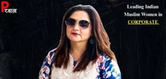 چائے جائی - انگریزی ٹی روم اور کشمیری ثقافت کا امتزاج