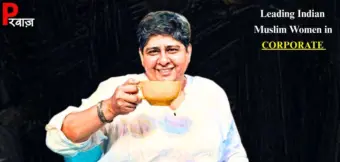 فاضلہ علانا۔ جنہوں نے ہندوستانی ٹیلی ویژن کا انداز بدل دیا