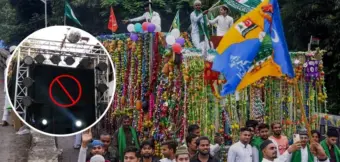 پونے: عید میلاد جلوس میں ڈی جے بجا تو پولیس کے خلاف توہینِ عدالت کی کارروائی - فرح فاؤنڈیشن