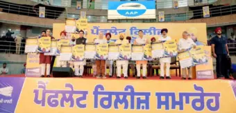 ਸੀਐਮ ਭਗਵੰਤ ਮਾਨ ਨੇ ਲਾਂਚ ਕੀਤਾ ਚੋਣ ਪੈਂਫਲੇਟ, ਘਰ-ਘਰ ਲੈ ਕੇ ਜਾਣਗੇ ਲੱਖਾਂ 'ਆਪ' ਵਰਕਰ