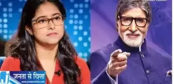 कर्ज ने तोड़ दिया था परिवार अब अर्पिता की नजर ₹1 करोड़ पर