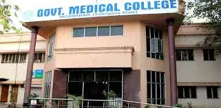 GMC Jagtial Students Call Off Protest After Agreement