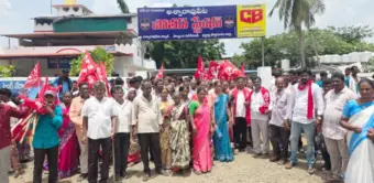 అశ్వారావుపేటలో 'జైల్ భరో' విజయవంతం