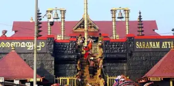 300 രൂപയില്‍ നിന്ന് 600 രൂപയാക്കി; ശബരിമല ഡ്യൂട്ടിയിലെ പൊലീസുകാരുടെ ലഗേജ്‌ അലവൻസ് വര്‍ധിപ്പിച്ചു