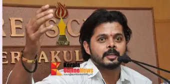ശ്രീശാന്തിന് കേരള ക്രിക്കറ്റ് അസോസിയേഷൻ ഏര്‍പ്പെടുത്തിയ വിലക്ക് പിൻവലിച്ചു