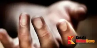 കൊല്ലം കരുനാഗപ്പള്ളിയില്‍ കാണാതായ ഏഴാം ക്ലാസ് വിദ്യാര്‍ത്ഥിയുടെ മൃതദേഹം കണ്ടെത്തി