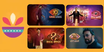 Bigg Boss South draws new advertisers as festive season fuels demand for high-impact properties