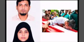 সৌদি আরবে ২ বাংলাদেশির মৃত্যুদণ্ড কার্যকরে নতুন মোড় : নজরুল ইসলাম ও সিথি আক্তার বিবাহিত নন, দু'জনকে 'লঘু পাপে গুরুদণ্ড'