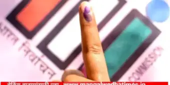 मंगळवेढ्यात राजकीय प्रतिष्ठा पणाला! राष्ट्रवादीचा विजयाचा दावा, भाजपची ताकद पणाला; दुष्काळाच्या सावटात मतदानाचा टक्का कोणाचा गेम करणार?