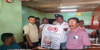 ಜಿಲ್ಲಾ ತಂಬಾಕು ನಿಯಂತ್ರಣ ಘಟಕದಿಂದ ಅಂಗಡಿಗಳ ಮೇಲೆ ದಾಳಿ
