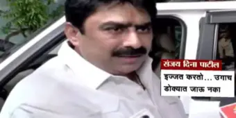 पुन्हा आलात तर मारून पाठवेन.', खासदार संजय दिना पाटील यांची पत्रकाराला धमकी